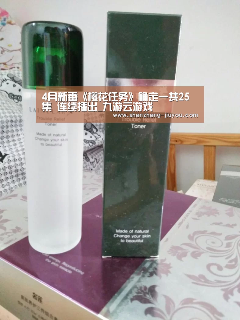 4月新番《樱花任务》确定一共25集 连续播出_九游云游戏(图3) 九游