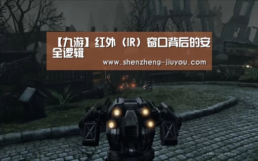 九游云游戏
